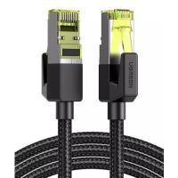 UGREEN PATCH CORD CAT 7 2M (40161)