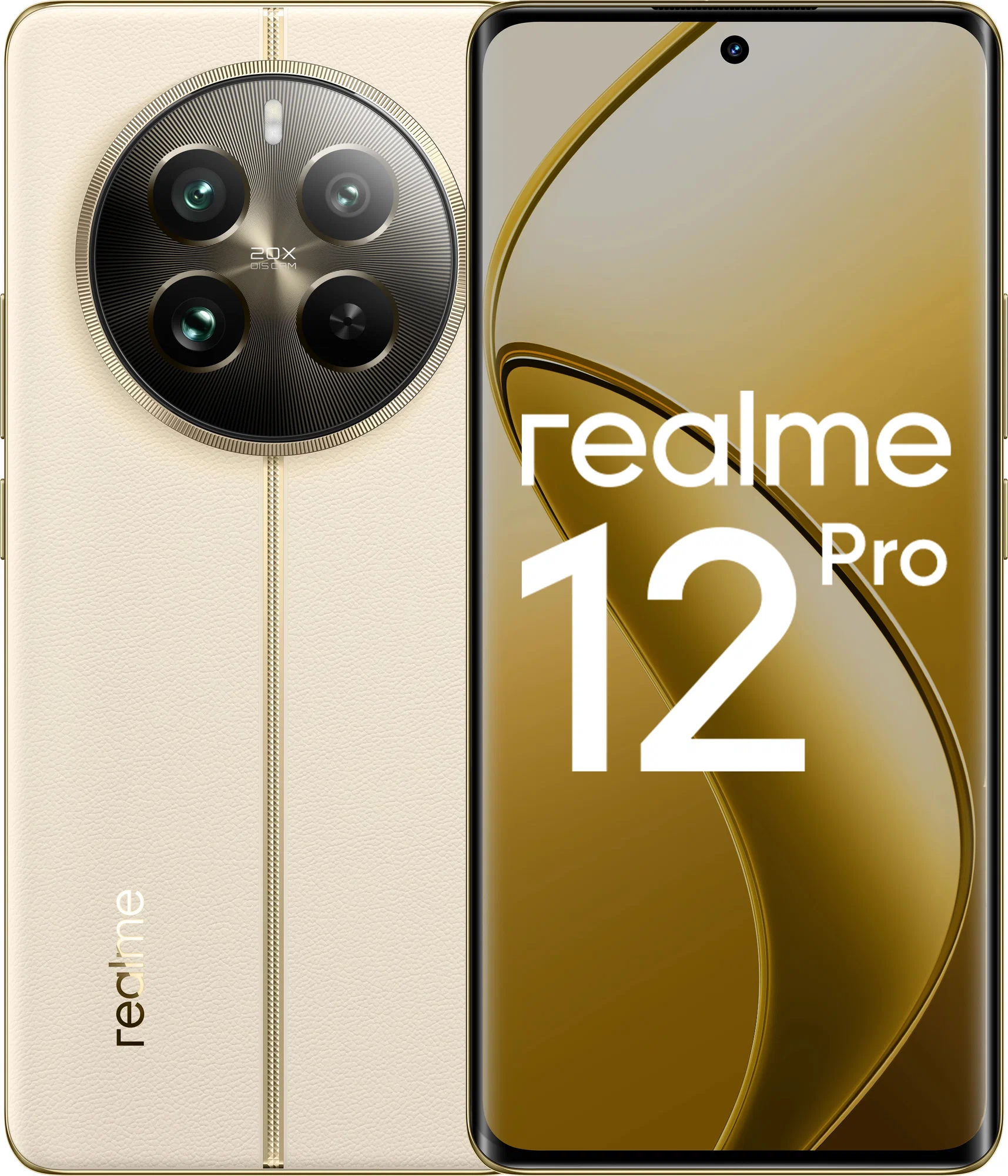 REALME 12 PRO 5G