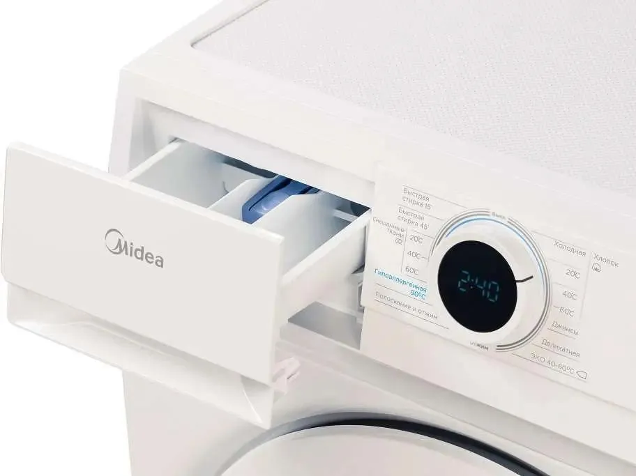 MIDEA MF100W70/W-C