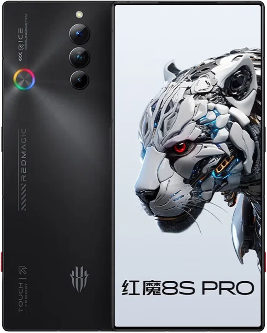 ZTE NUBIA RED MAGIC 8S PRO