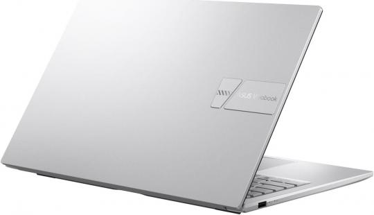 ASUS VIVOBOOK F1504VAP-ES51