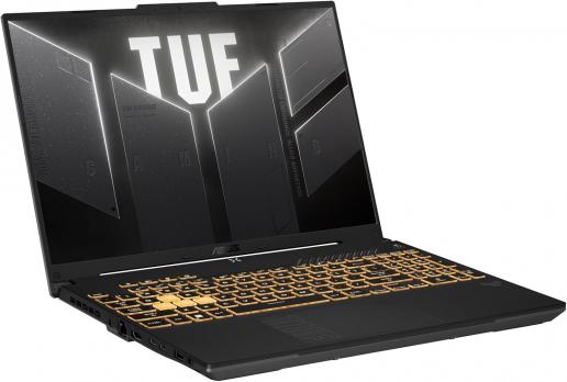 ASUS TUF FX607JV-ES73