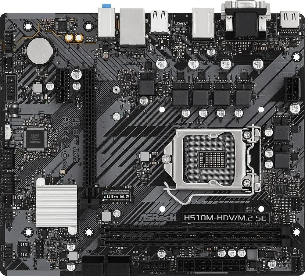 ASROCK H510M-HDV/M.2 SE