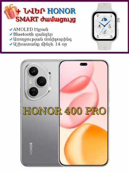HONOR 400 PRO