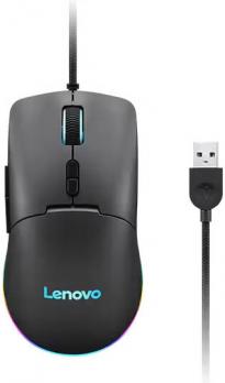 LENOVO M210 RGB