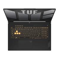ASUS TUF F17 FX707 (I7 13620H)