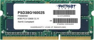 PATRIOT 8GB DDR3 1600MHZ