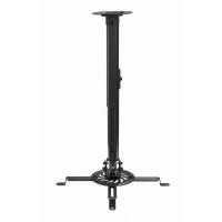 GEMBIRD EASYMOUNT CEILING MOUNT