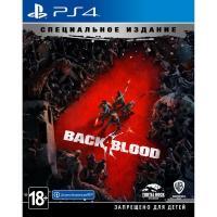 PS4 BACK 4 BLOOD. SPECIAL EDITION(RUS SUBTITLES)