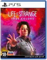 LIFE IS STRANGE: TRUE COLORS (RUS SUBTITLES) FOR PS5